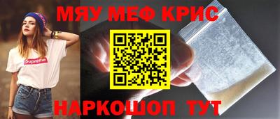 Альфа ПВП Абинск