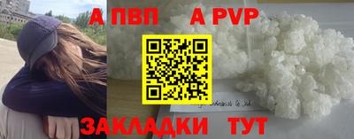 jwh Азнакаево
