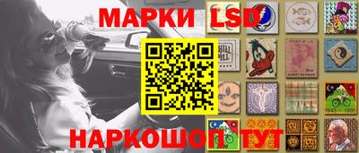 кокаин перу Абакан