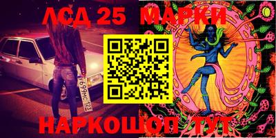 кокаин перу Абакан