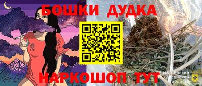 кокаин перу Абакан