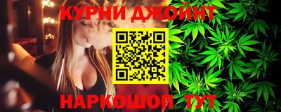кокаин перу Абакан