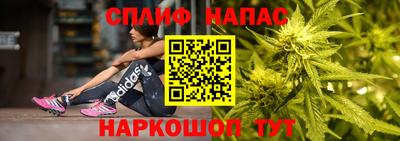 jwh Азнакаево