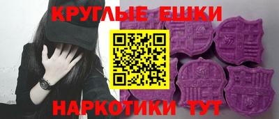 кокаин перу Абакан