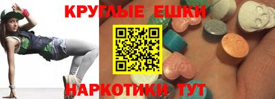 кокаин перу Абакан