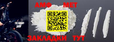 кокаин перу Абакан