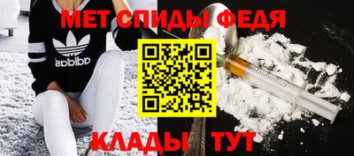 jwh Азнакаево