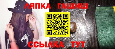 jwh Азнакаево